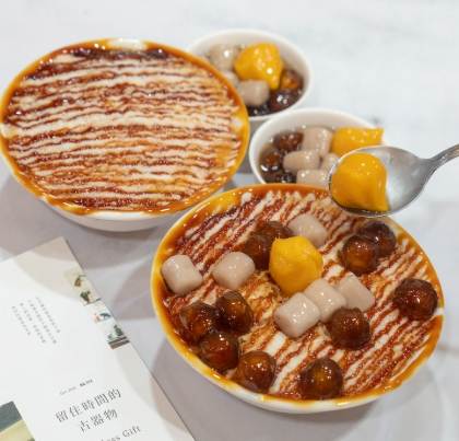 宜蘭羅東飯店
